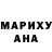 Amphetamine Розовый Serhii Maliarenko
