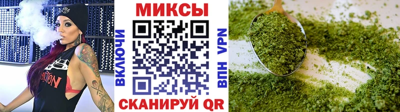 мега   Дятьково  Бутират Butirat 
