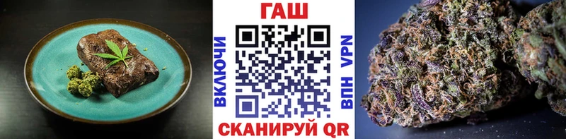 Еда ТГК конопля  что такое наркотик  Дятьково 