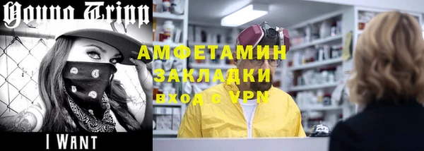 круглые Богородицк