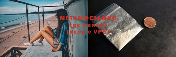 стафф Богданович