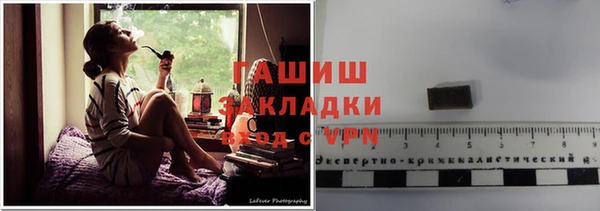 эйфоретик Богородск