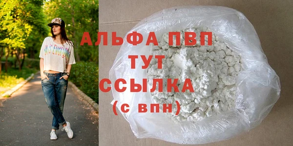круглые Богородицк