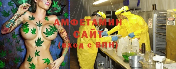 круглые Богородицк