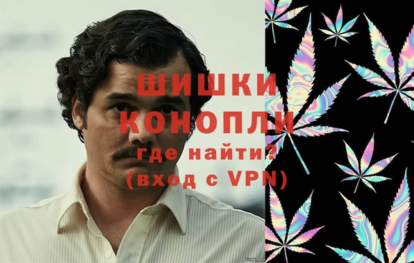 прущие крисы Бронницы