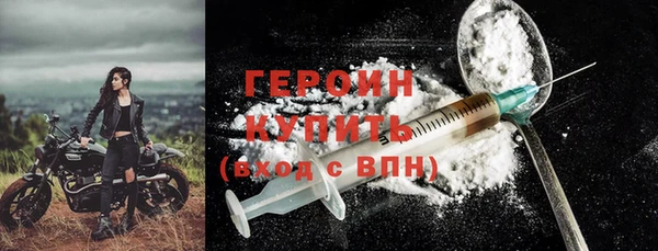 стафф Богданович