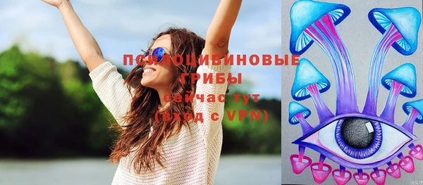 мефедрон мука Бугульма