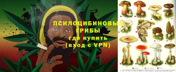 мефедрон мука Бугульма