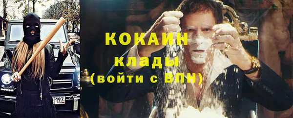 круглые Богородицк