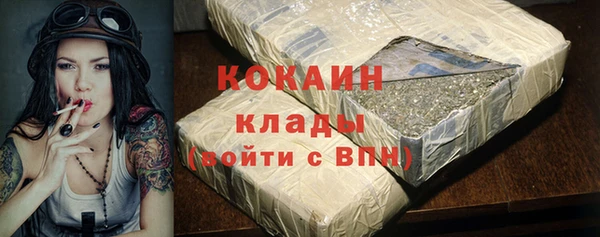 круглые Богородицк