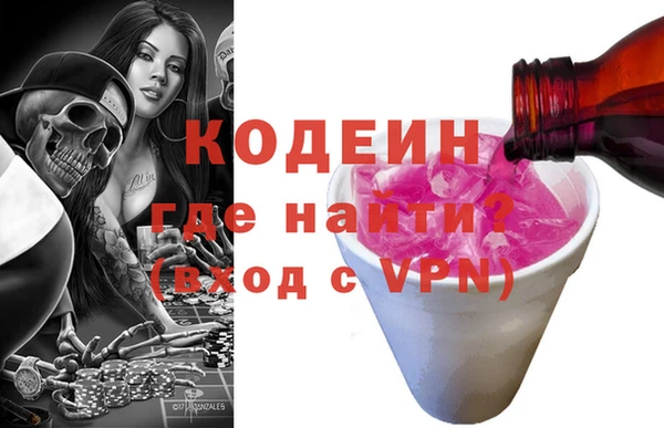 круглые Богородицк