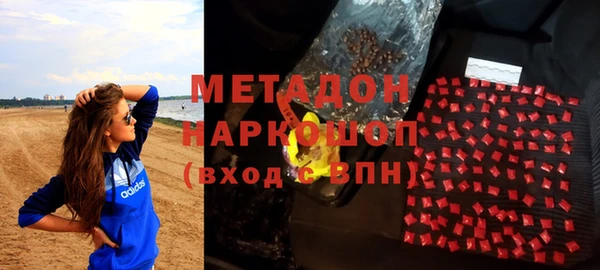 стафф Богданович