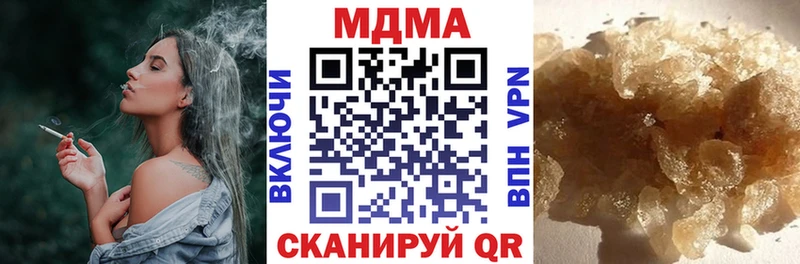 блэк спрут ТОР  сколько стоит  Дятьково  МДМА молли 