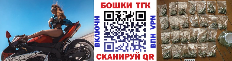 Шишки марихуана сатива Дятьково